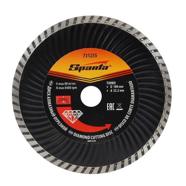 DISCO DIAMANTADO 115 X 22MM - SPARTA