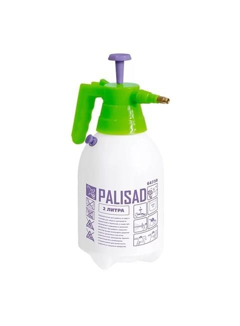 PULVERIZADOR 2L - PALISAD
